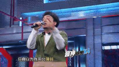 明明可以靠脸和实力取胜,王以太却扛起了新说唱表情包