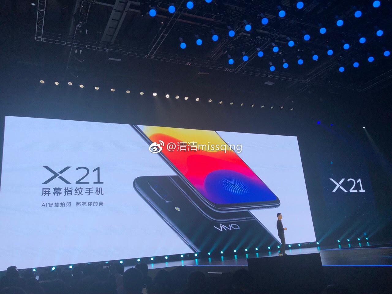 VIVO新一代全面屏X21发布咯!6.28英寸,19:9的