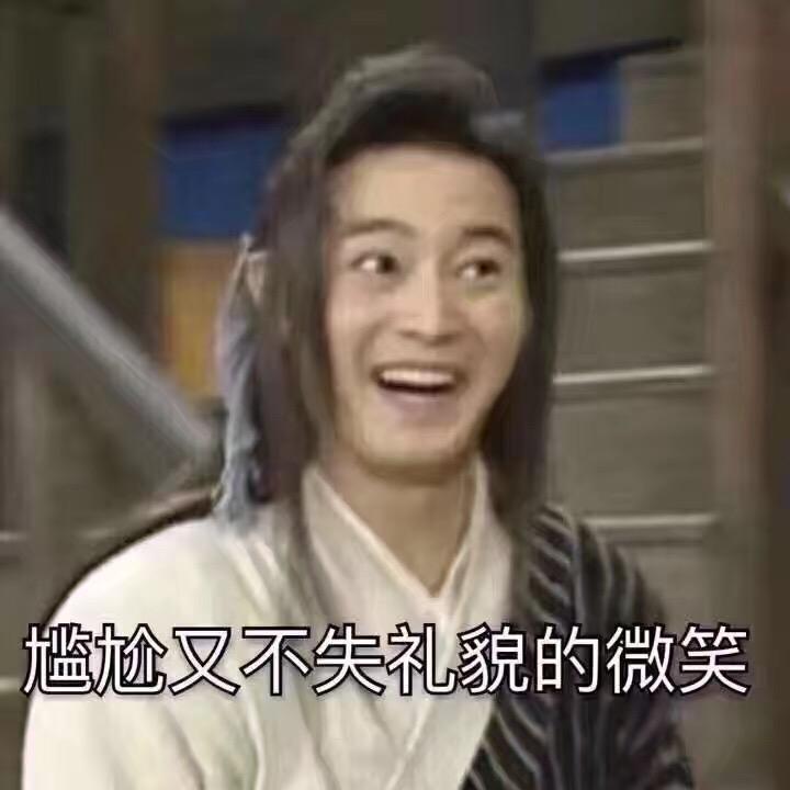 搞笑神回复:世界杯买球队输赢有什么诀窍吗?