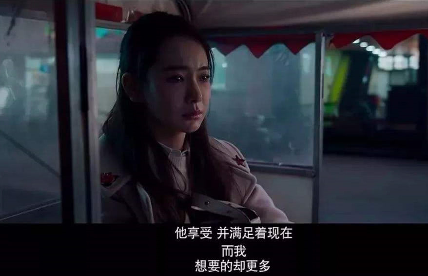 “分手吧!我不介意你买不起LV包，但我接受不了你的穷思想!”