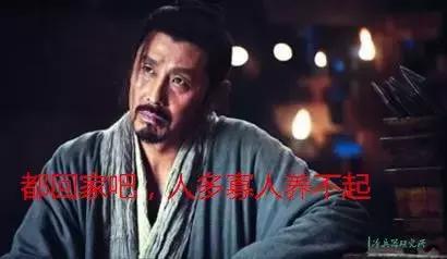 不是富二代都没法当兵!趣谈西汉王牌部队南北