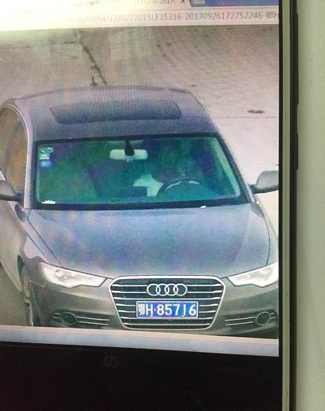 客户的奥迪A6被人偷偷开走 汽修店老板面临18万赔偿