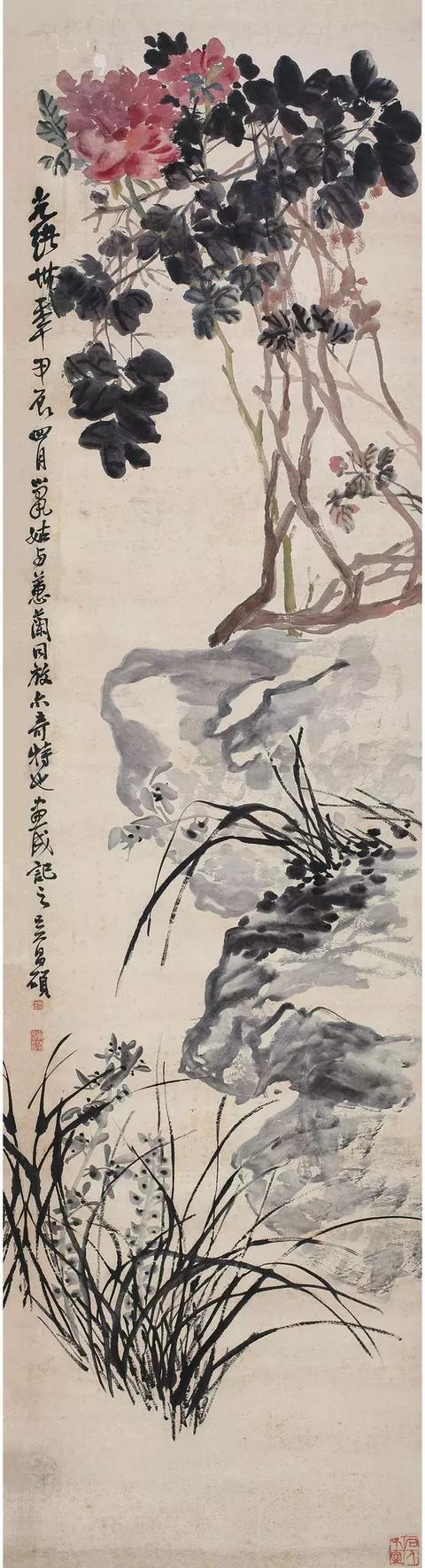 ���£��������˶���µ�ĵ��