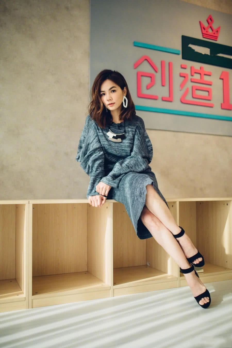 陈嘉桦学校图片