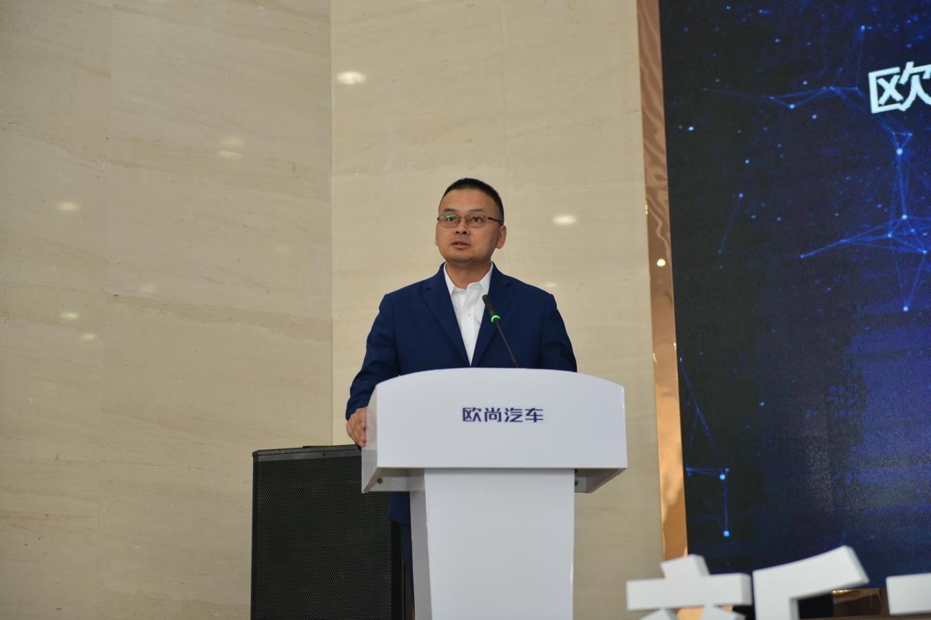 新布局·再突破--欧尚汽车文山站完美收官