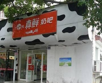 浙江各地最全的美食街, 知道去江浙旅游的动力