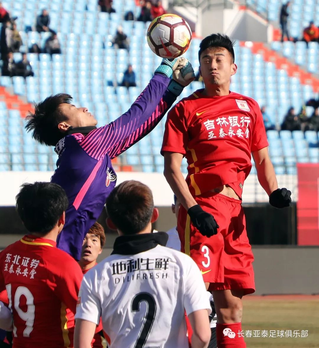 2018赛季中超预备队联赛第三轮 长春亚泰0-3北