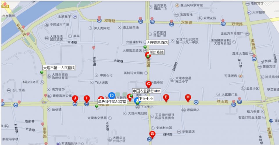 (二)下关一小考点,地址:大理市下关龙溪路园丁巷3号,考生可乘乘坐11路
