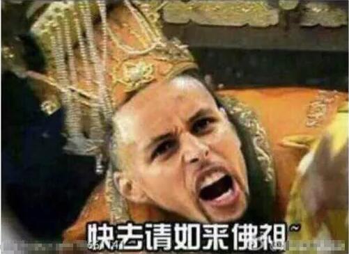 汤普森表情包