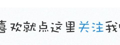 新款卡罗拉似满血复活，消费者表示：问鼎同级车榜首指日可待了！