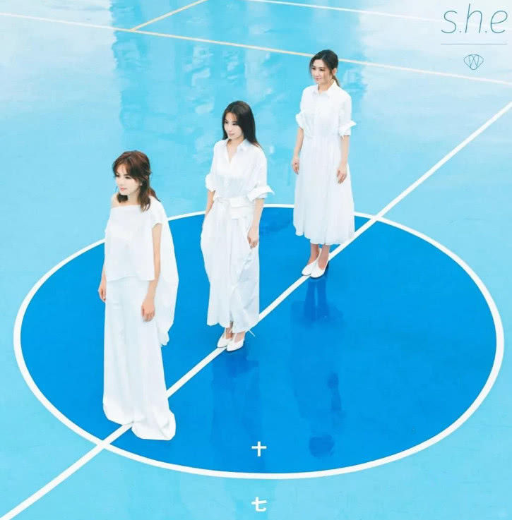 SHE17周年音乐会,劲宝惊喜上台互动,六字暴露