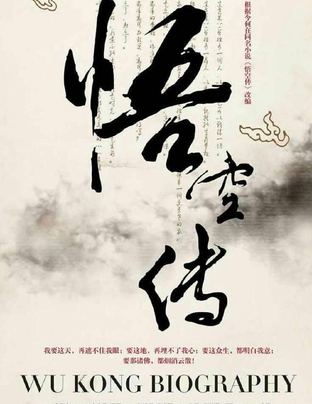 小说中最霸气的几句话，哪一句曾让你热血沸腾