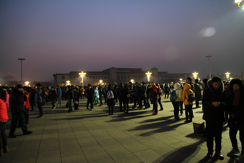 8月9月及国庆节想去北京天安门广场看升旗,你