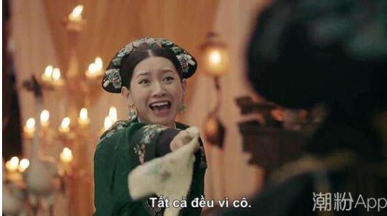 延禧攻略最具人气角色排行榜 尔晴当之无愧领衔