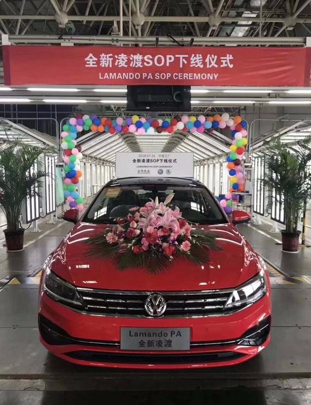 2019款大众凌渡改名下线,车身加长尾灯比奥迪