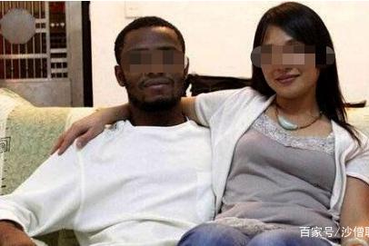 女子和黑人留学生交往三年,花费近千万,女子:我