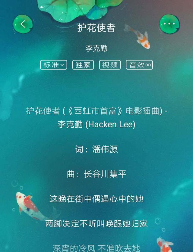 良心推荐: 10首值得收藏的经典粤语歌, 他一人占了2首, 超凡脱俗