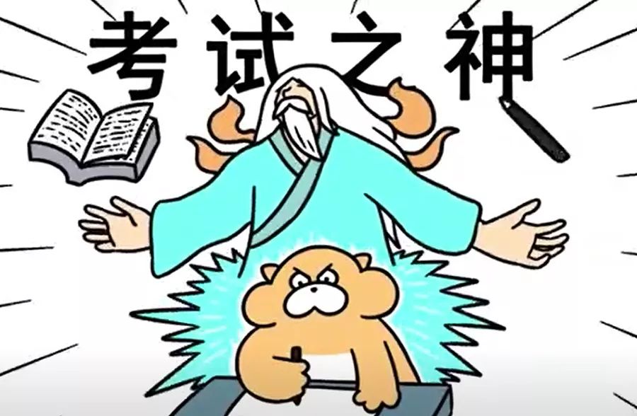 全国男朋友招生考试,你合格了吗?
