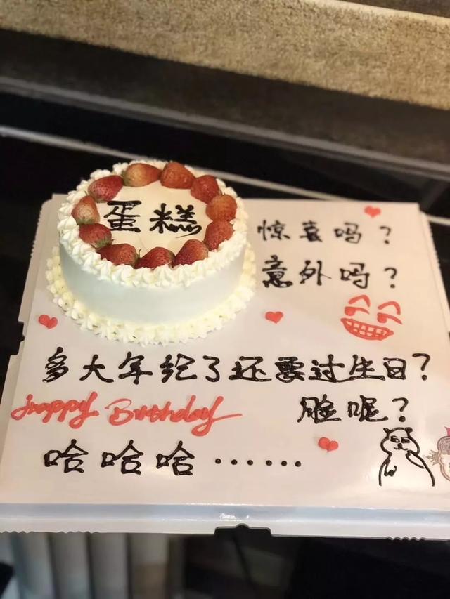 比抖音里整人蛋糕更魔性的甜品全在这里,简直