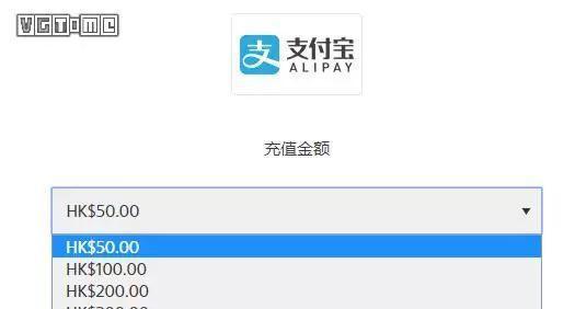 控制不住我记几! PS4港服商店能用支付宝了!