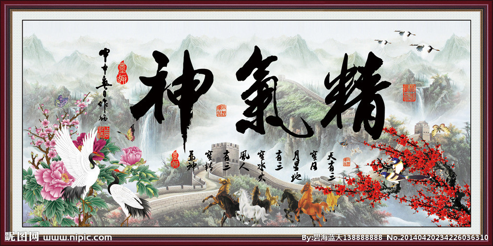缺少精气神,艾灸来帮你!(01)