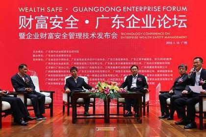 案例:企业的税务成本降低有效途径!