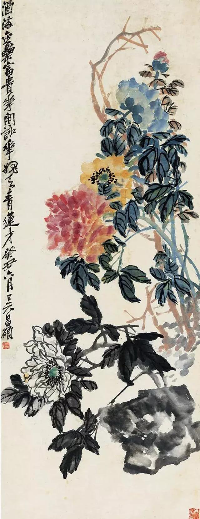 ���£��������˶���µ�ĵ��