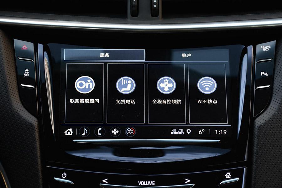 不管家用还是商用都可以满足需求 这款高端品牌轿车让你有里有面