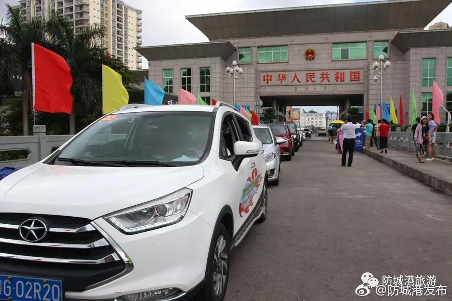 桂林中国越v视频龙视频旅游线跨国自驾游正式逃脱攻略启动100第八8黄金密室图片