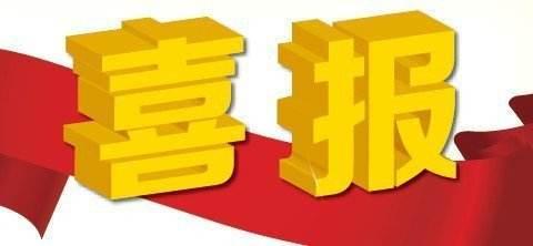 喜报频传！一汽-大众4月佳绩喜人，并与中汽中心签署战略合作协议