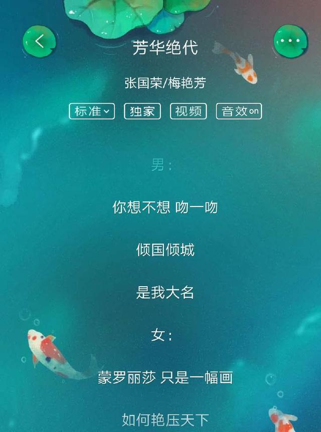 良心推荐: 10首值得收藏的经典粤语歌, 他一人占了2首, 超凡脱俗