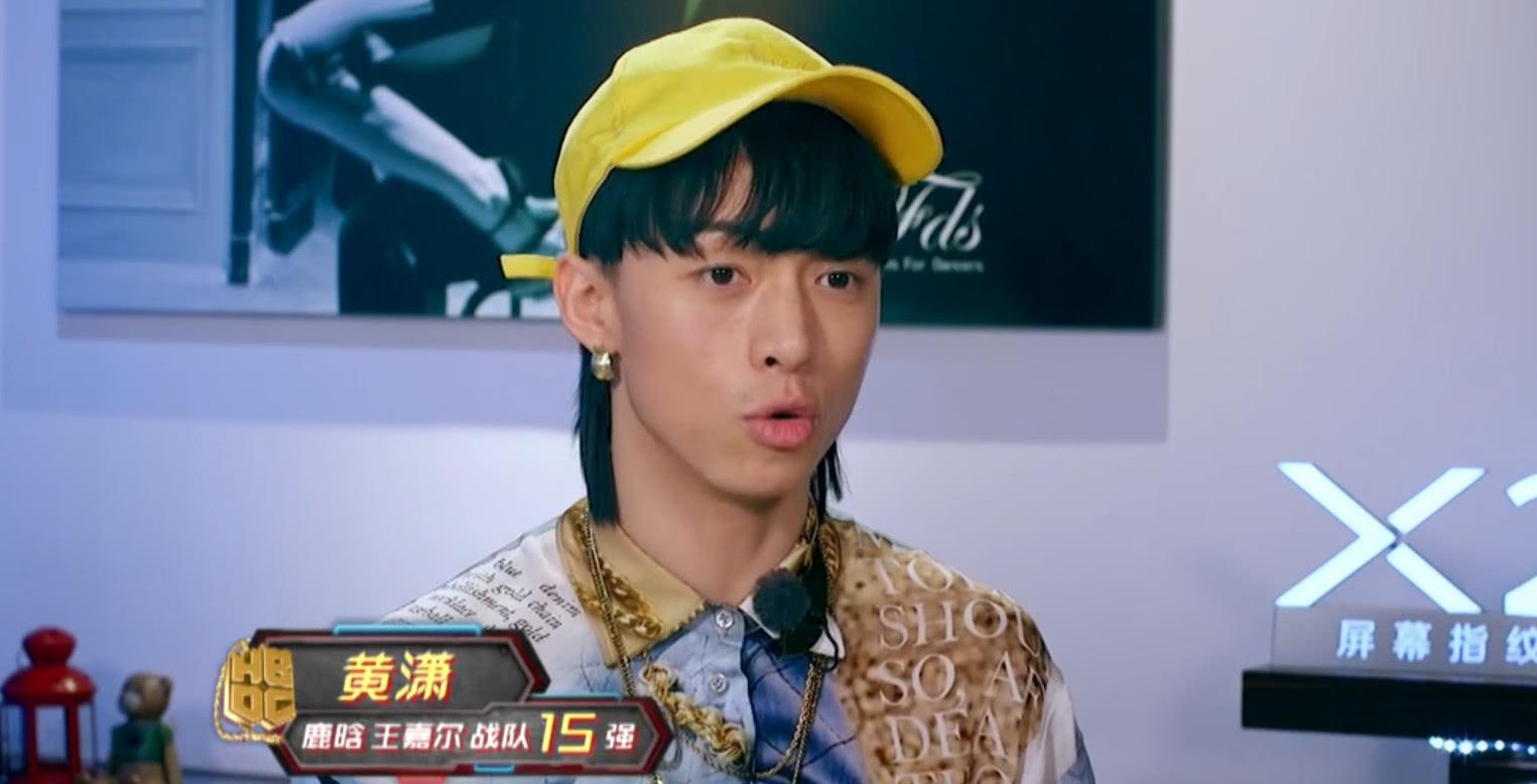 《热血街舞团》莫名的被淘汰几个选手,让人惋