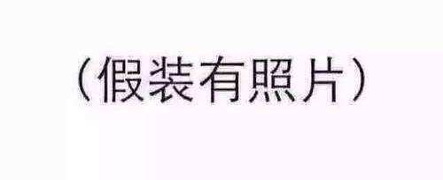 5万块钱的选择，买台二手铃木启悦值不值？