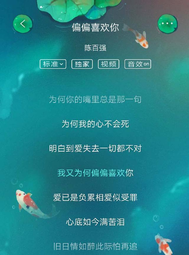良心推荐: 10首值得收藏的经典粤语歌, 他一人占了2首, 超凡脱俗