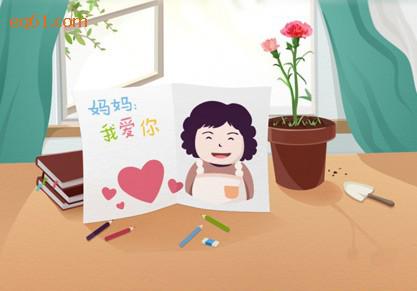 母亲节英语作文带翻译!