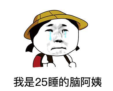 斗图精神,岁月不饶人,天天没表情信男人图片发和微表情包亲吻玫瑰图片
