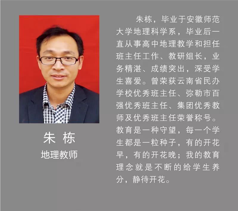 2018·昆明实验外语学校招生啦!