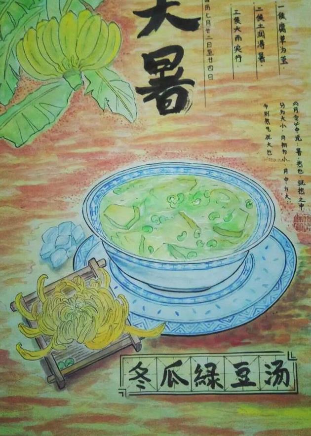 濠江这位姑娘厉害了!她把传统潮汕美食画进了