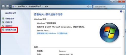 win7系统玩dnf画面卡住怎么办 win7玩dnf画面卡住解决方法