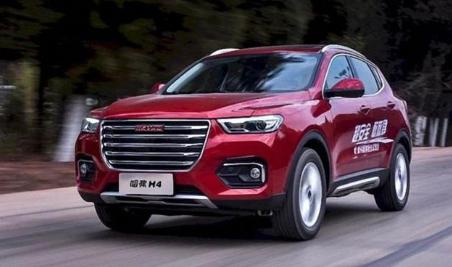 哈弗新车H4上市，比大哥H6便宜！网友：可惜已经买h6了