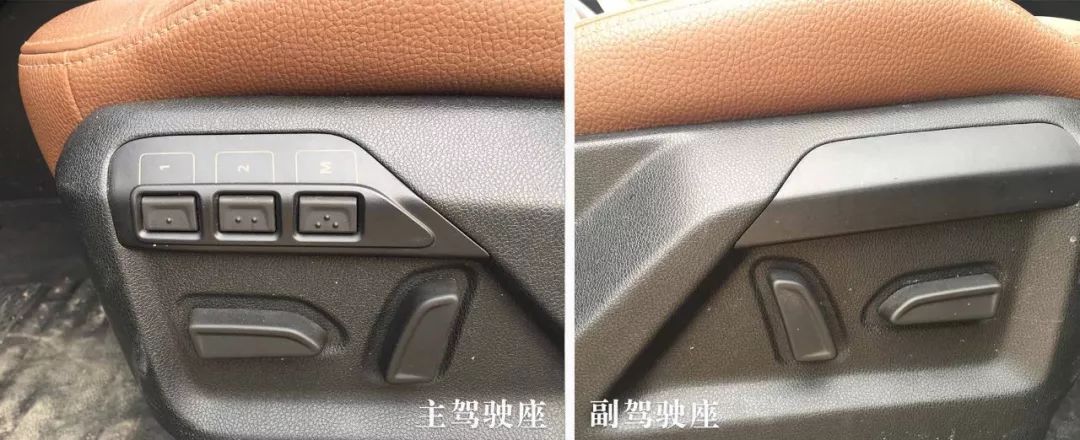 2018款观致5质量咋样,值得买吗?刘一深度试驾,答案很清楚了