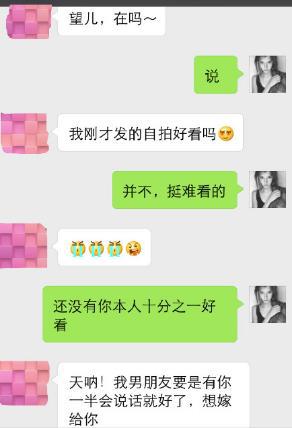 男人这几个撩女生的动作,让人无法抗拒