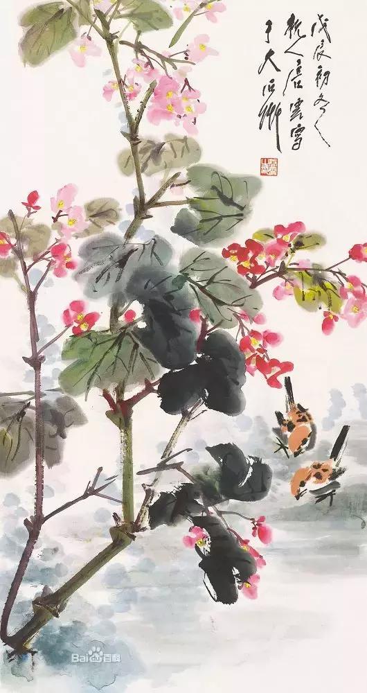 国画清赏唐云花鸟画作