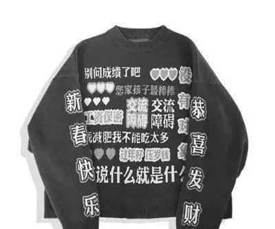 实测！春节开哪辆SUV回家更有面子？