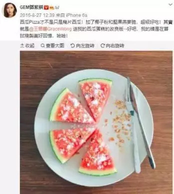實在忍不住