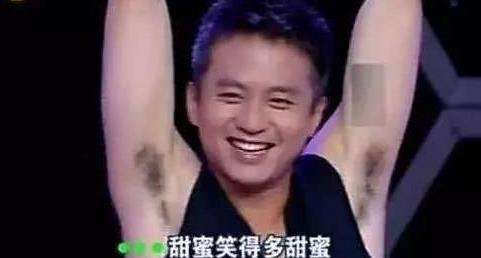 万茜的亚洲蹲,景甜的一字马,邓超的反手摸肚脐