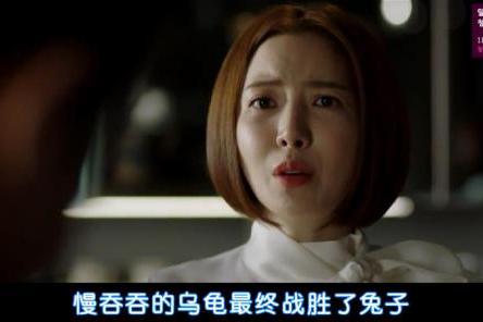 韩剧《天空之城》:妈妈们的家庭牢笼