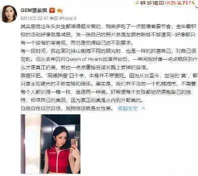 努力只爲遇見更好的自己