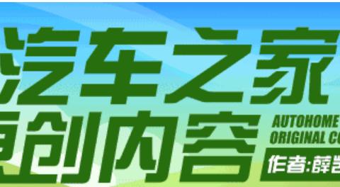 比坐地铁便宜！百公里油耗1.5L，通勤代步选它们简直完美。