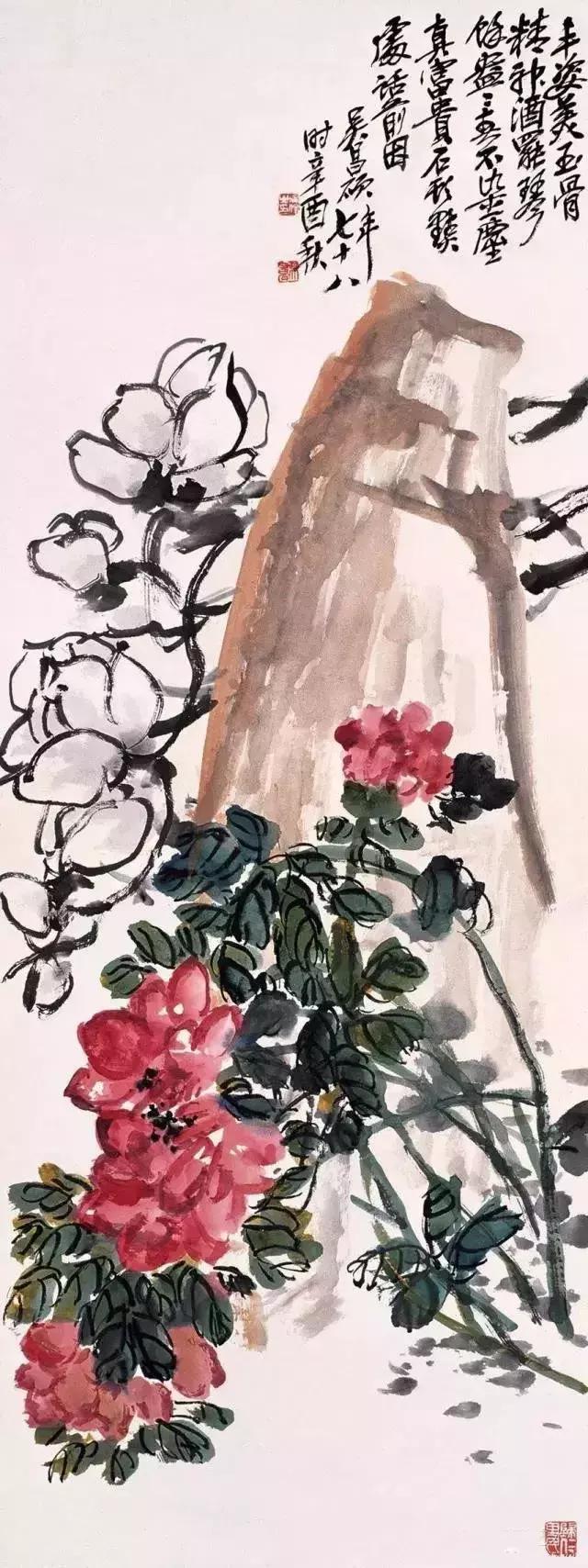 ���£��������˶���µ�ĵ��